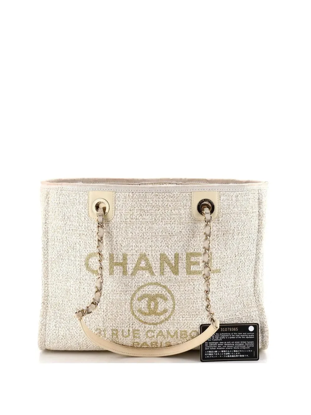 Chanel Deauville Tote Raffia With #258292C42B
